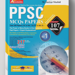 Advanced PPSC Model Papers, 107 Edition 2026