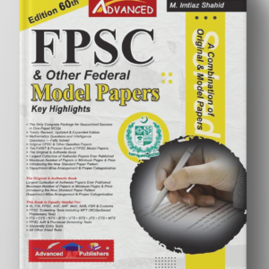 Advanced FPSC & Model Papers 2026