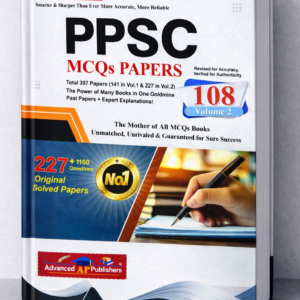 Advanced PPSC Model Papers, 108 Edition 2026
