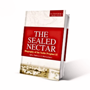 THE SEALED NECTAR (AL-RAHEEQ-UL-MAKHTUM) 4-COLOR-PRINT-PREMIUM QUALITY
